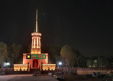 Chiếu sáng di tích lịch sử Ngô Quyền tại Hải Phòng Chiếu sáng di tích lịch sử Ngô Quyền tại Hải Phòng